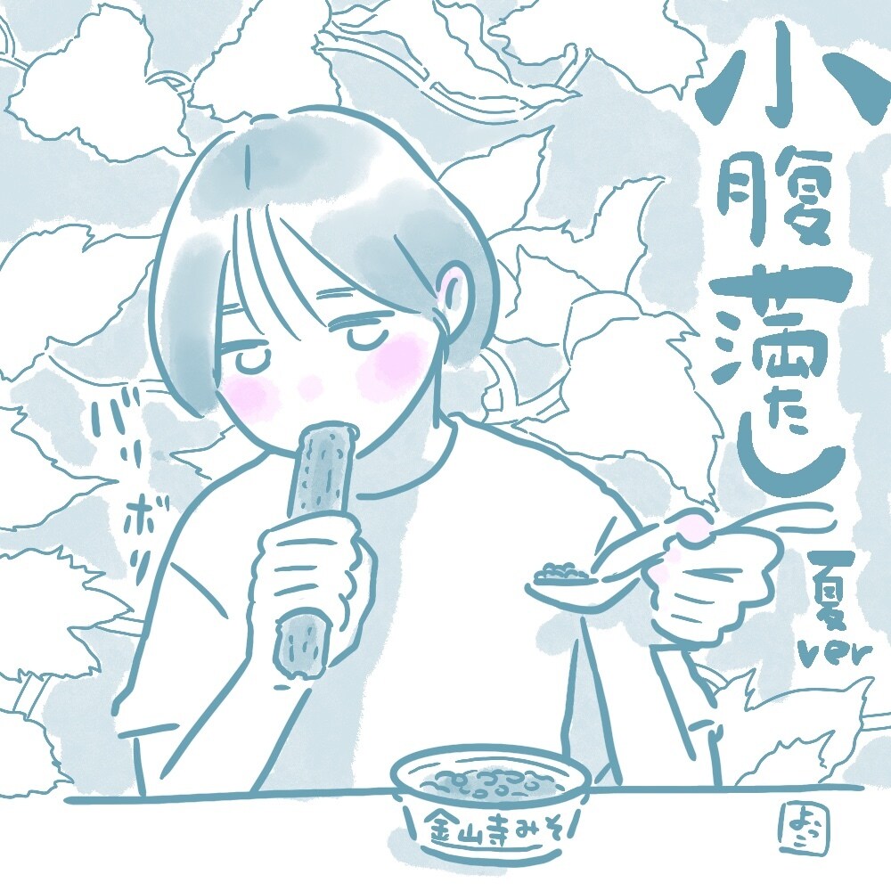 似顔絵描きます さらっと柔らかく、アカウントやヘッダーに！ イメージ1