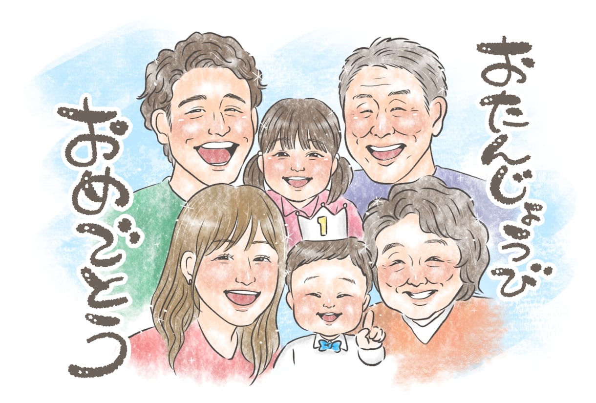 お写真から心温まる似顔絵をお描きします ふんわり優しい色鉛筆タッチ♡大切な日に心に残る贈り物 イメージ1