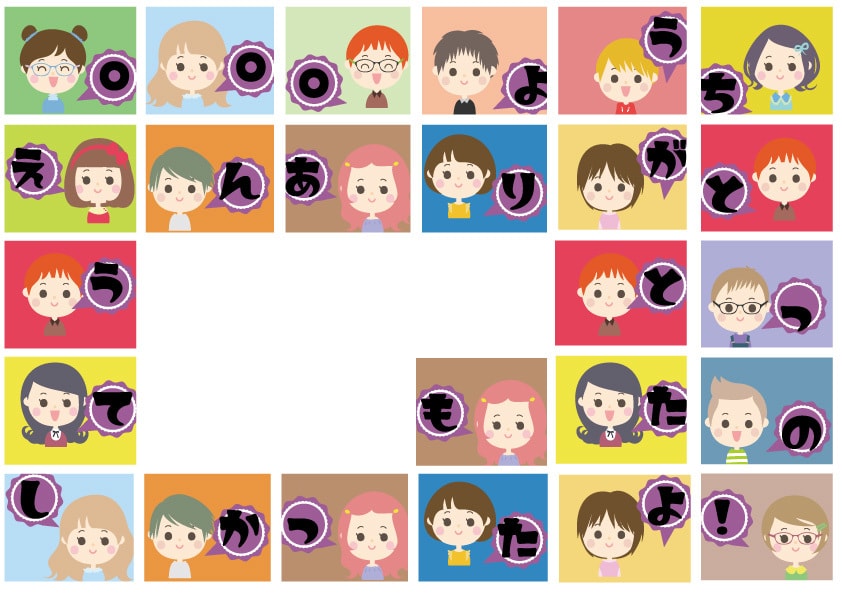 卒園アルバムのオリジナルテンプレート作成します 幼稚園の個性を活かした卒園アルバムを作成したい担当者様へ イメージ2