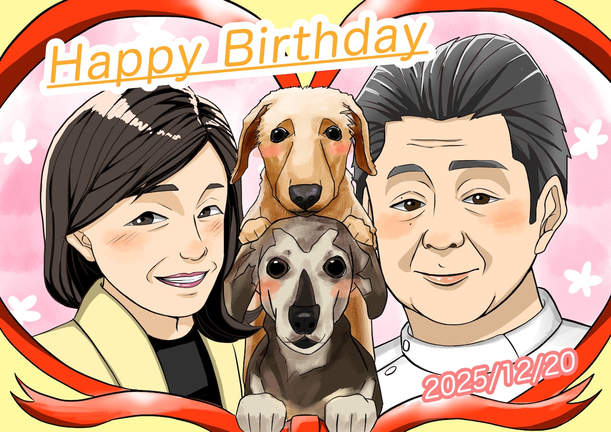 少しリアルな温かみのある似顔絵を描きます 大切なあの人の誕生日・お祝いに イメージ2