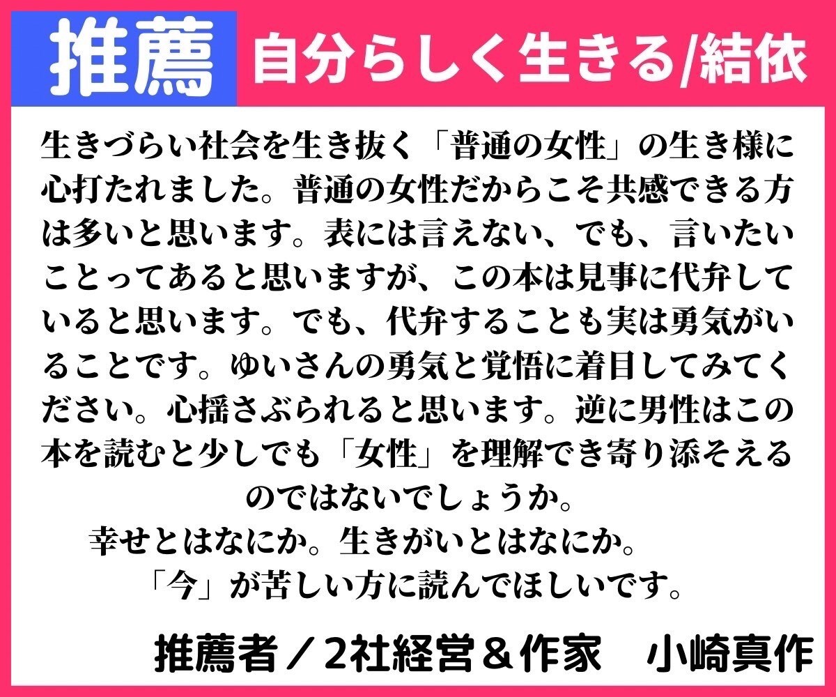 実績4000件☎️60分❗️丁寧に質問に答えます 残2名様✅電話相談の半額以下でご利用可能❗️何でもOK❗️ イメージ10