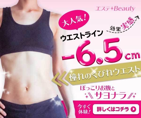伝わりやすさ重視！バナー・ヘッダー画像を制作します お気軽にご相談！低価格・高品質なバナーをご提供致します！ イメージ2