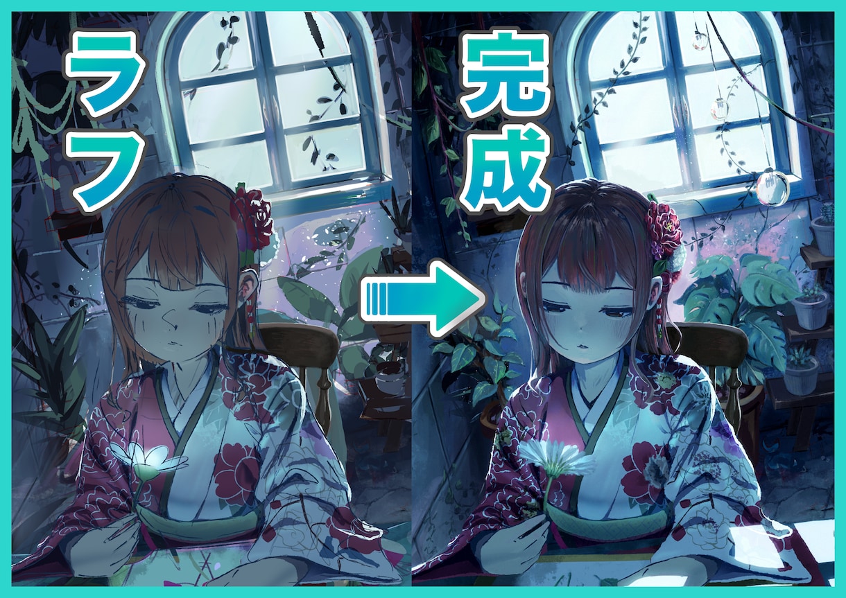 温かみのあるイラストを作成いたします 【企業実績あり】幅広く対応いたします イメージ4