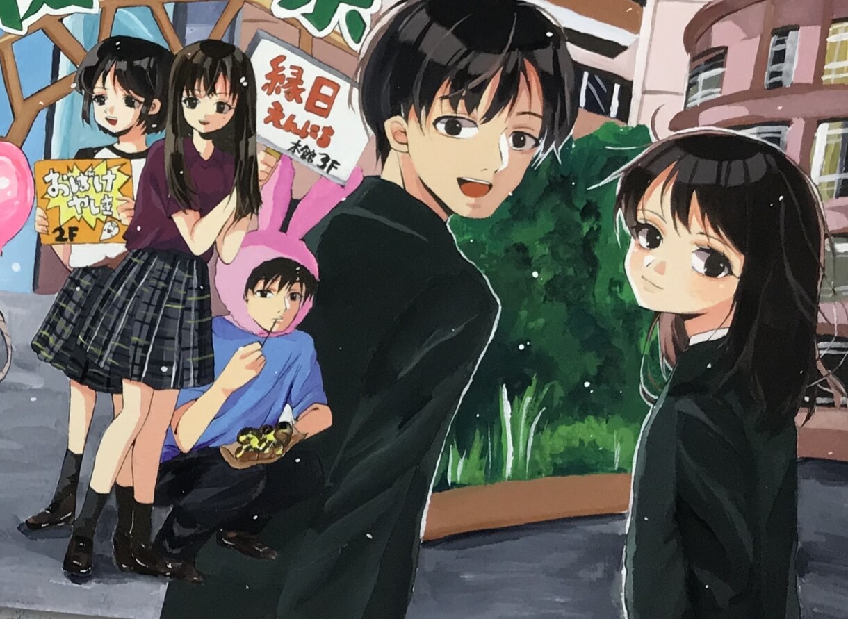 変わりモノ好きさん向け！アイコンイラスト描きます 人と被りがちなイメージのものは嫌だ！という方、いかがですか？ イメージ5