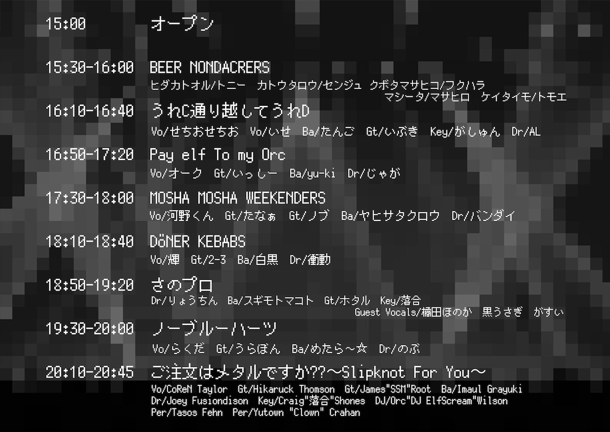 チラシとフライヤーをデザインします チラシほしいぃぃぃぃぃと思ったら気軽にご相談下さい！ イメージ5