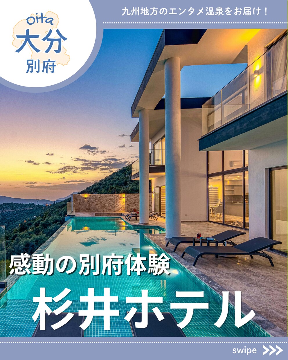 instagramの投稿/広告画像制作します 「投稿作りが大変…」を解決！集客・認知につなげる投稿作成 イメージ5