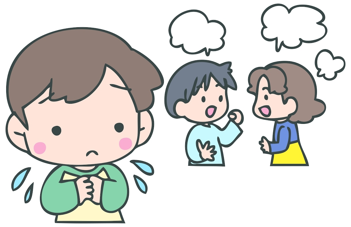 身近な方との間での悩みごとの相談にのります 身近な方が発達障害かもと悩みを持つ方の相談にのります イメージ8