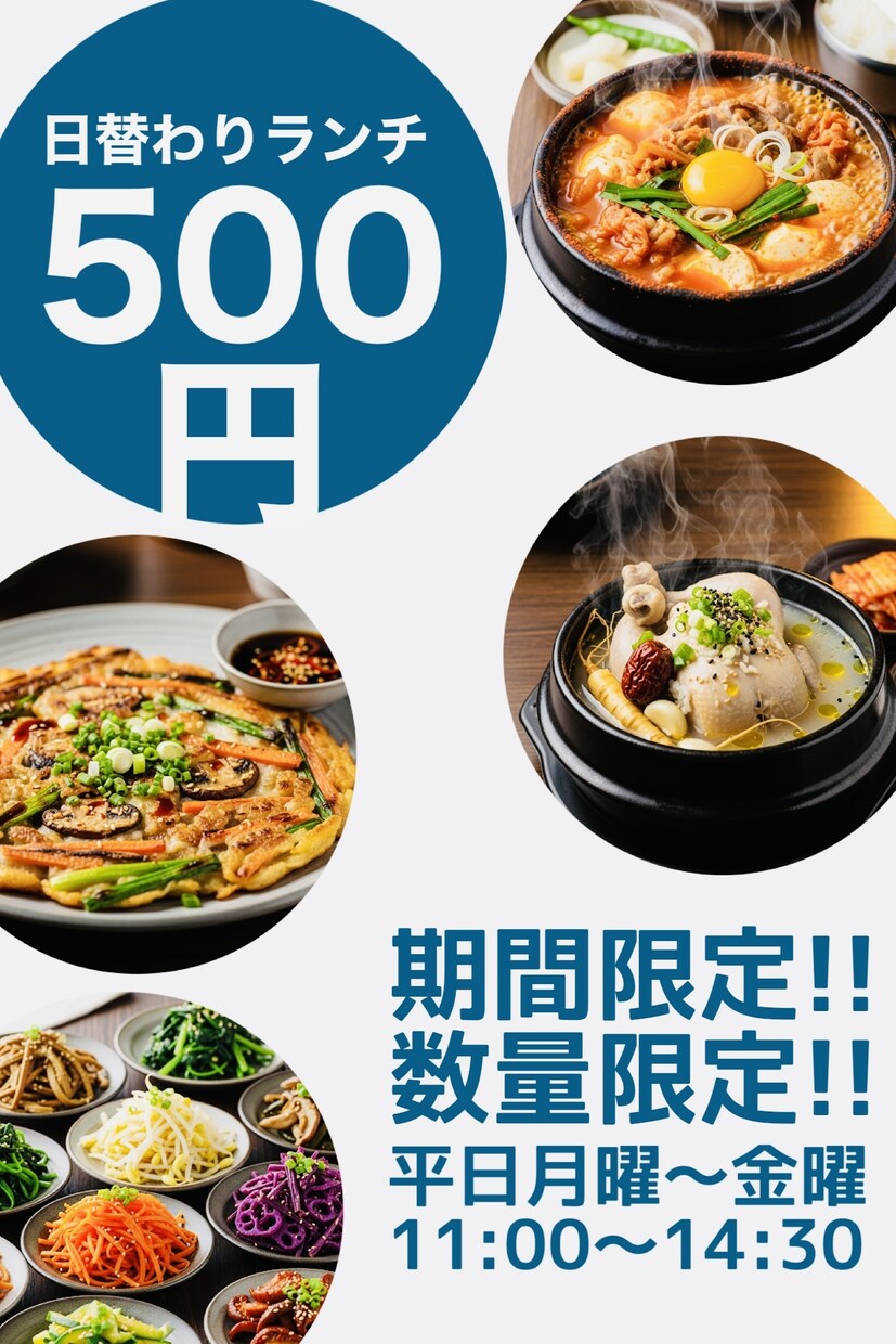 あなたのイメージを伝える“デザイン”をお届けします シンプルなデザインで魅力を伝える。 イメージ2