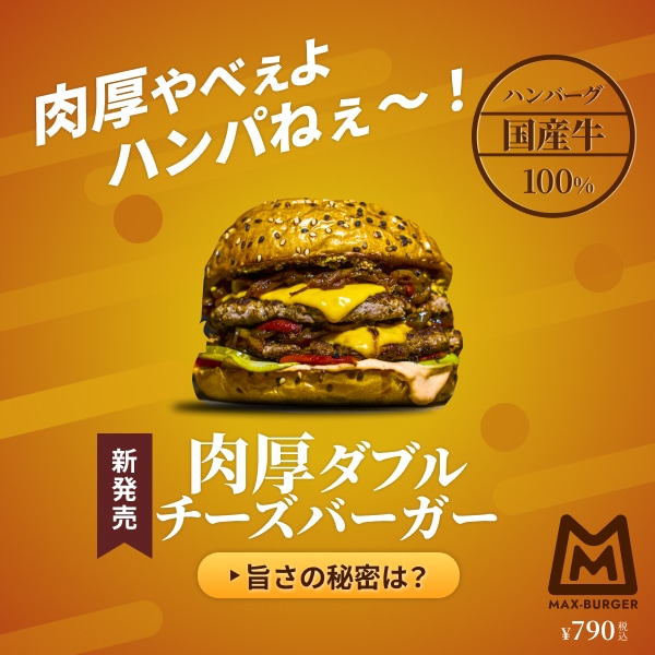 バナー制作します figma、photoshopで制作可能です イメージ1