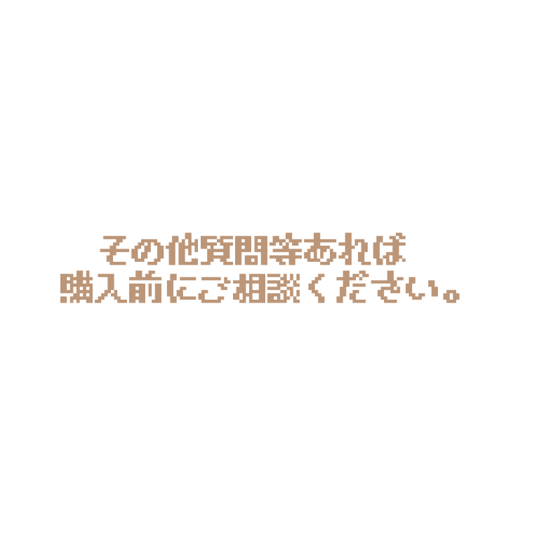 好みの絵柄で可愛い【アイコン】描きます 使い勝手の良い可愛いアイコン！ イメージ8