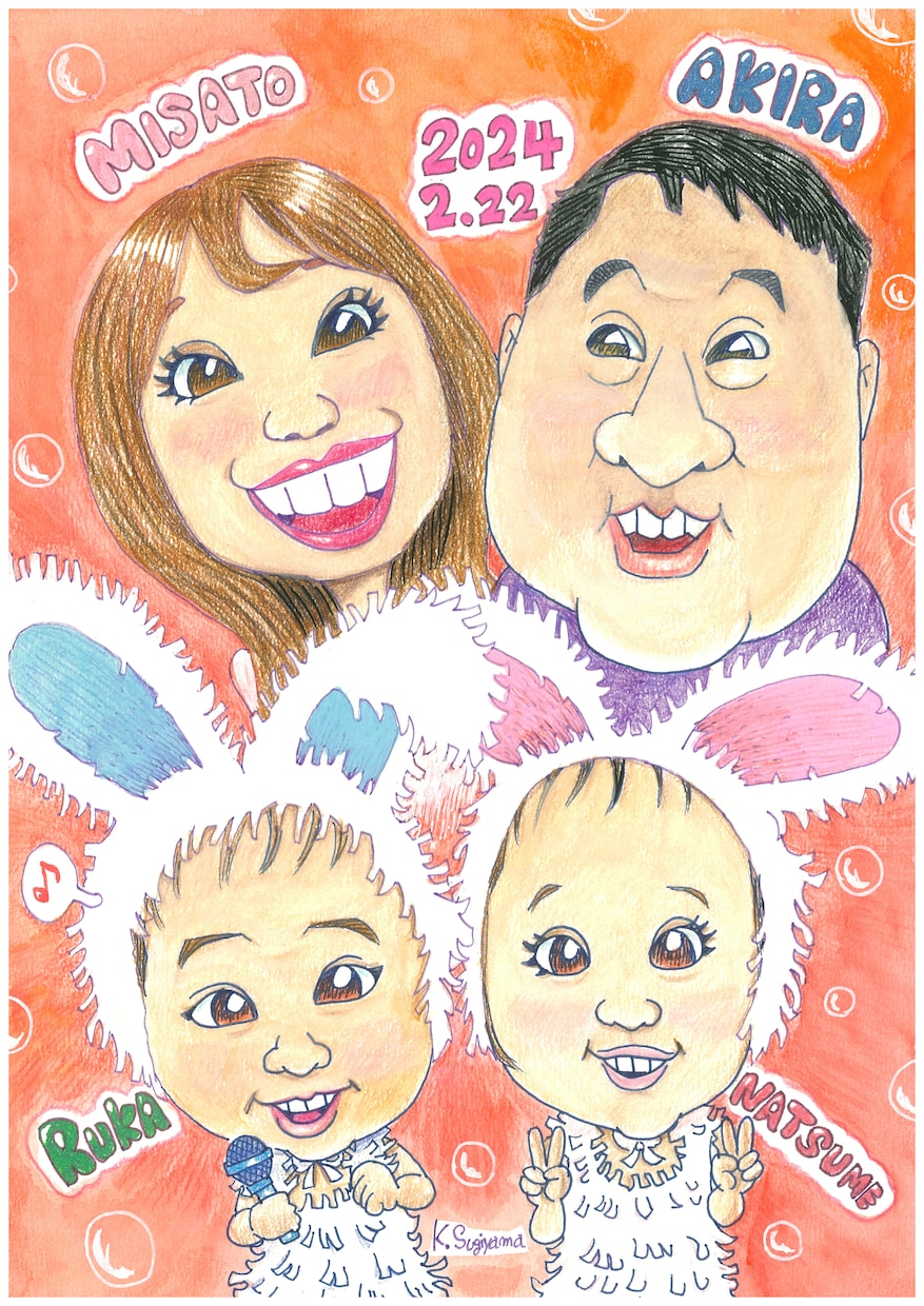 ＴＶチャンピオン優勝者が手描きの似顔絵描きます 可愛くて面白いデフォルメ似顔絵 ♪ この世に１枚の作品です！ イメージ4