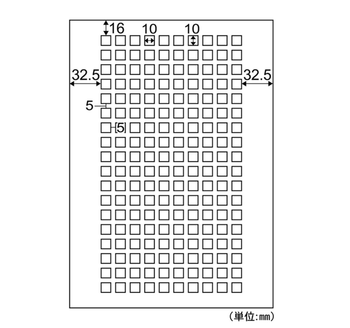 オリジナルスケジュールシールお作りします A4版に10枚単位、全180枚 送料無料で1,000円! イメージ7