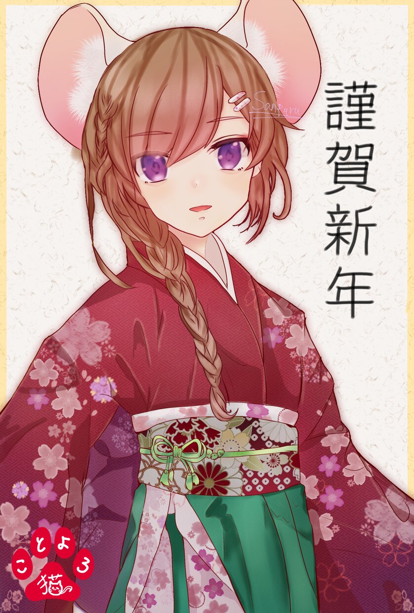 紫月猫にしか描けないイラストを提供致します SNSイラストなら紫月猫におまかせあれっ！ イメージ4
