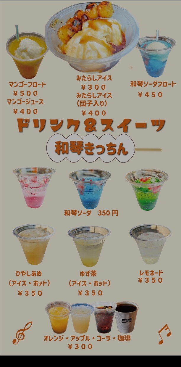 ご希望に沿ったデザイン作成いたします Illustrator·Photoshopを使用して作成 イメージ10