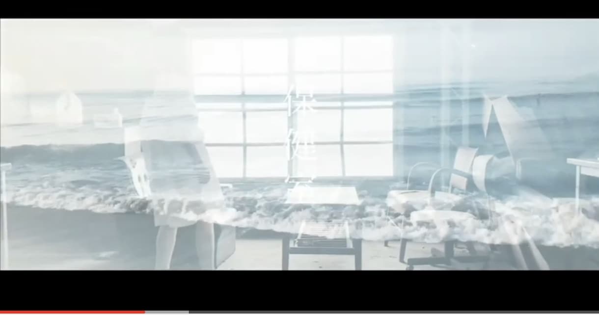映像制作、編集など。映像に関わることをします 美しく、カッコいい、楽しく、映像は自由だ。 イメージ1