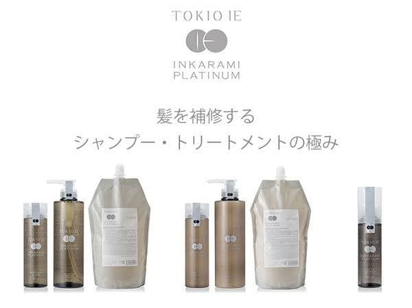 あなたの髪質、お悩みに合わせたSH.TR組みます 保有資格ヘアケアマイスタヘアソムリエビューティコーディネータ イメージ5