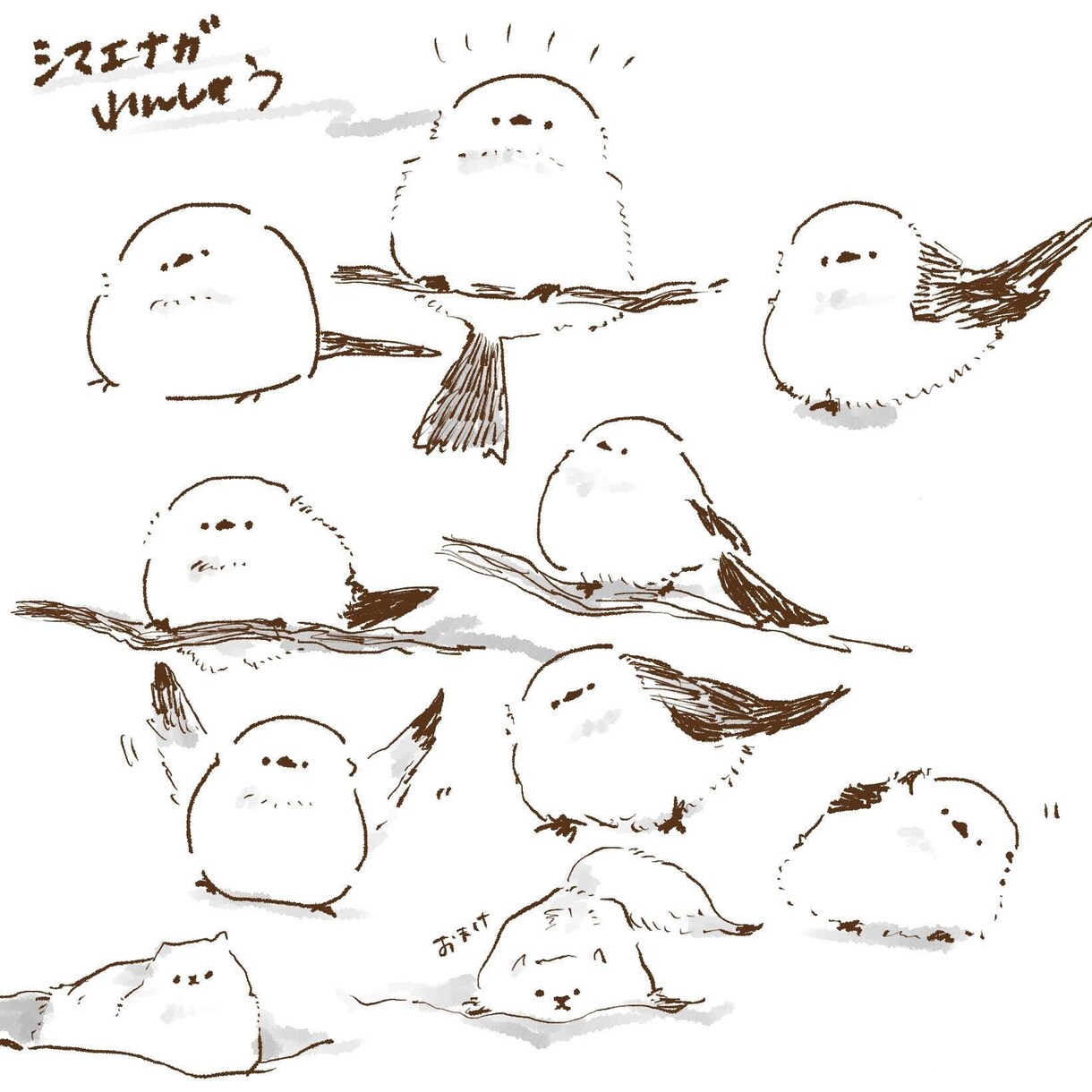 人物／動物etc…かわいい♡アイコン描きます かわいいゆるふわ系イラスト、描かせてください！ イメージ7