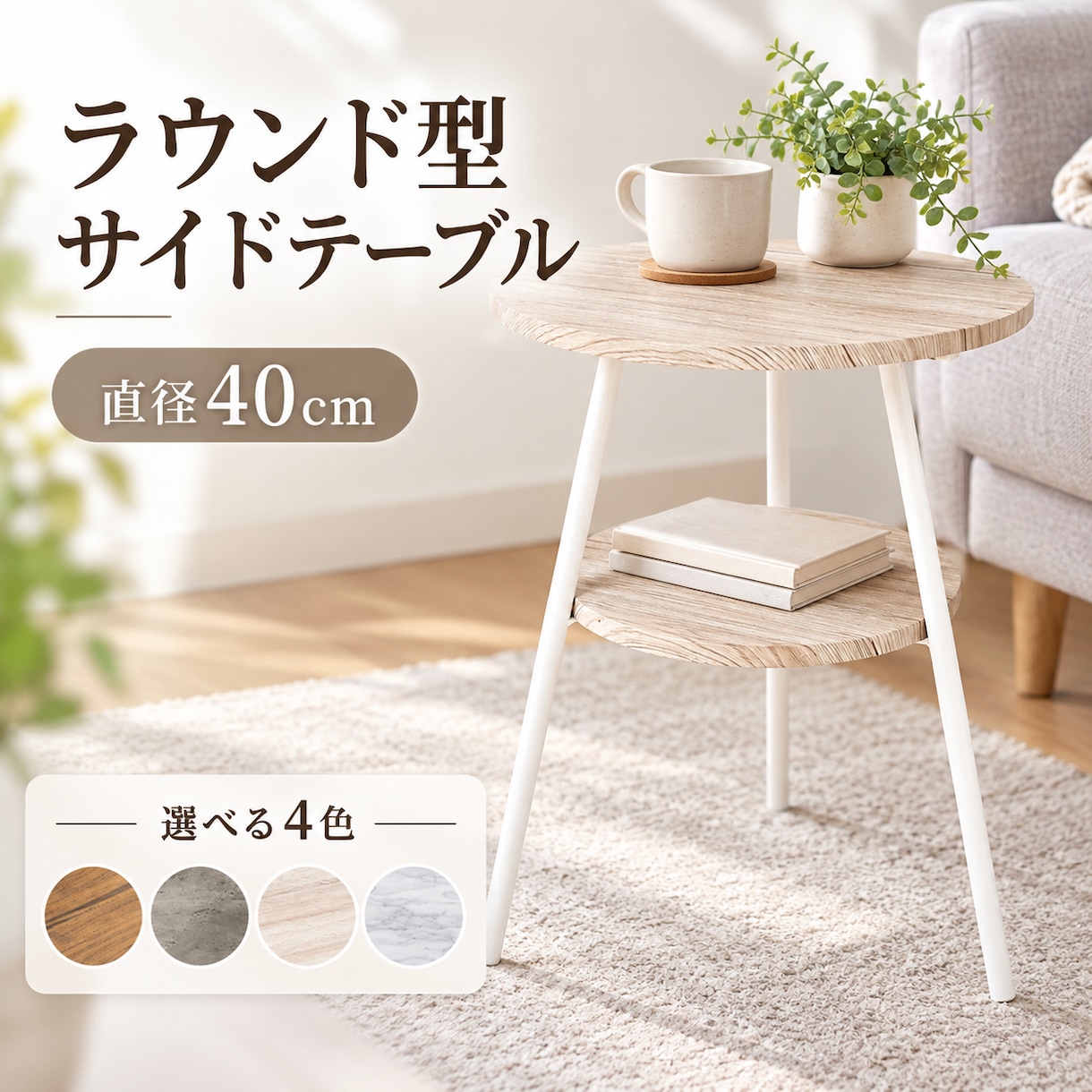 EC経験を活かし商品画像・サムネイルを制作します EC商品ページ制作経験者が、商品の魅力を伝える画像を作ります イメージ3