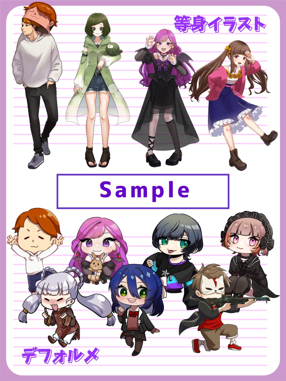 お好みに合わせたキャラクター、立ち絵を描きます 低価格で高クオリティのイラストを提供します。 イメージ4