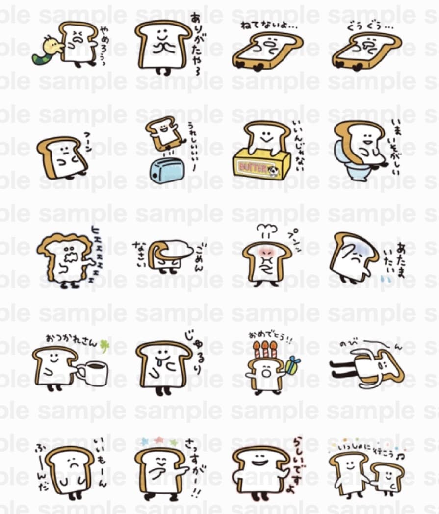 ポップで可愛いLINEスタンプ作ります 個人・商用OK★オリジナルのLINEスタンプ作成します！ イメージ3