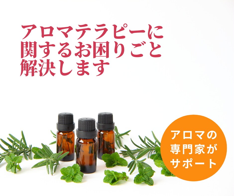 自分のままで心地よく生きられます 何があっても安心感につつまれる１日３分ノートを開くセルフケア イメージ4