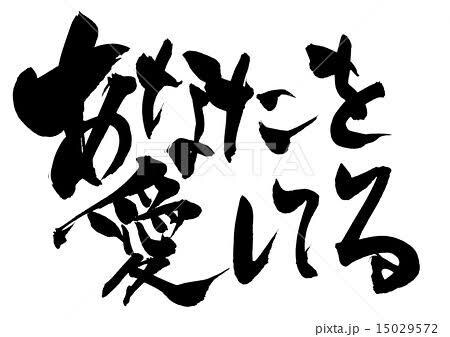 3日間メンヘラ女子の相手します 重めの悩み、寂しさ受け止めます イメージ1