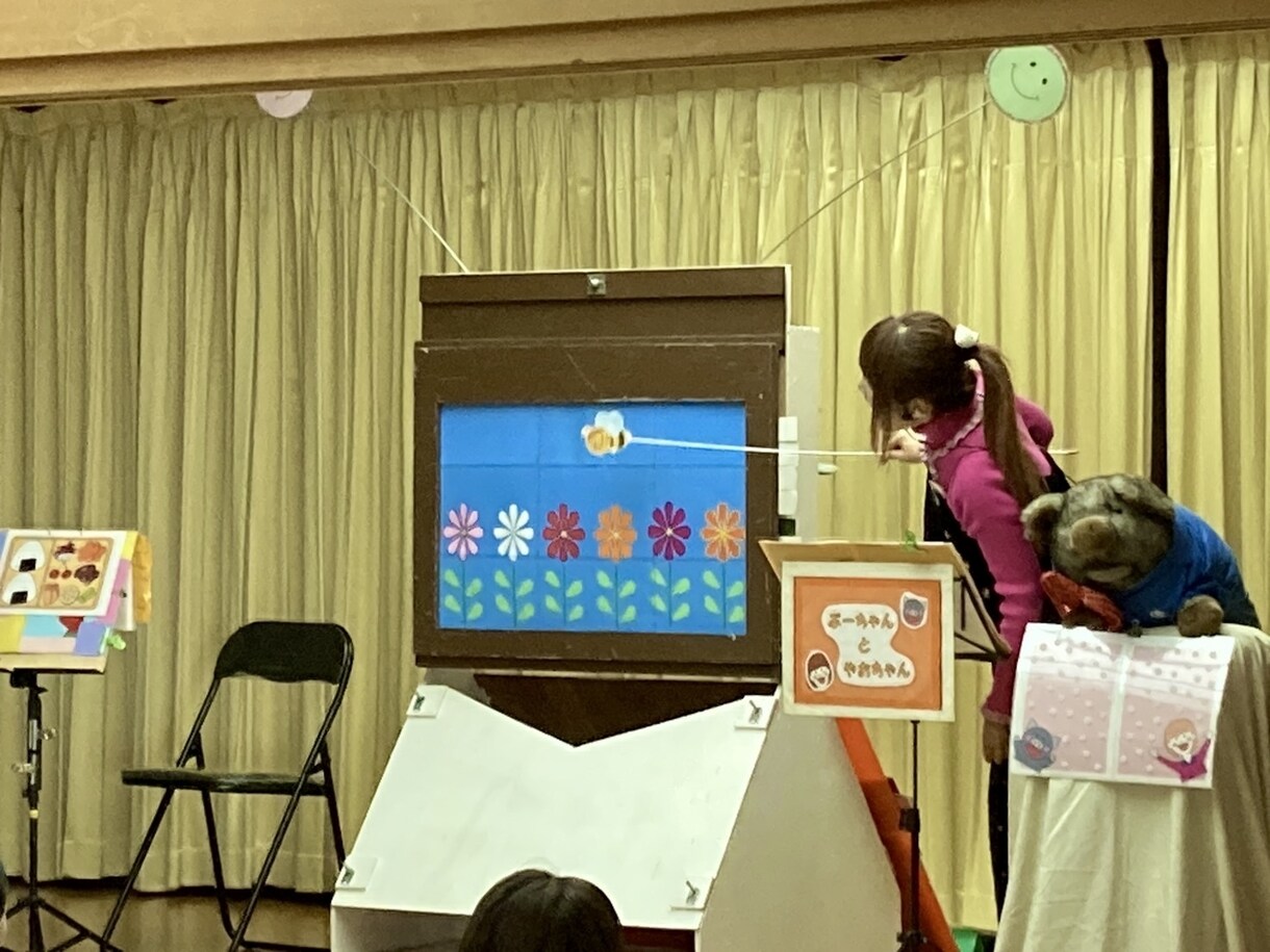 0〜5歳児迄の子供向けのコンサートをお届けします お歌紙芝居や手遊びで子供たちも参加できるコンサートです！ イメージ4
