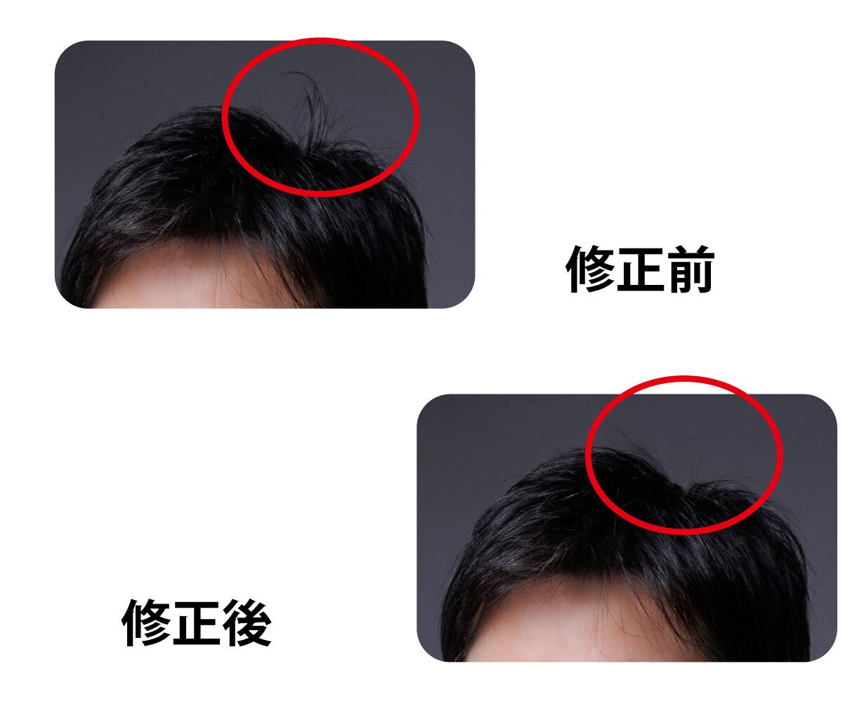 画像データのお困りごとを解決します 切り抜き、画像加工等お手伝いします イメージ5
