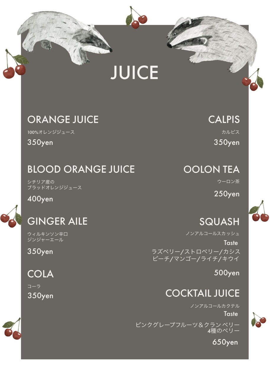 飲食店様向け！おしゃれなメニュー表お作りします おしゃれで見やすい！お店のイメージに合ったメニュー表作り イメージ2
