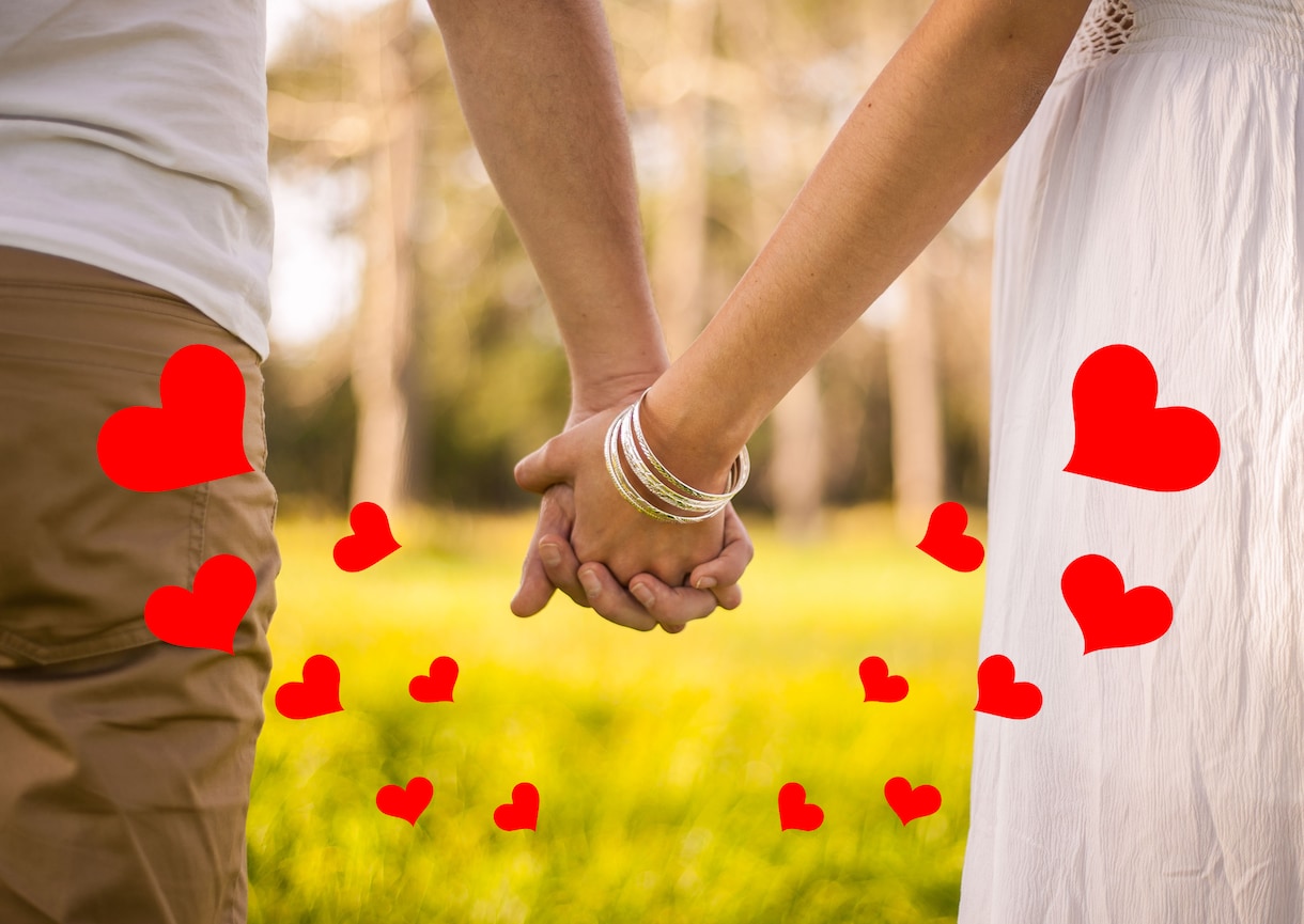 恋愛相談❤️お悩み、お話、愚痴お聞きします 女性専用、不安・心配解消。お気持ちに寄り添います。 イメージ1