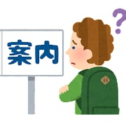 電話で日本語会話を教えます 電話で英会話レッスンの日本語版です。現役の日本語講師です。 イメージ1