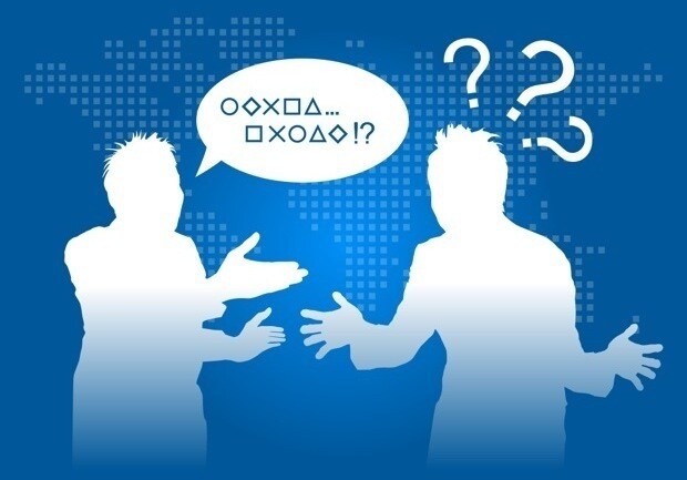 英文サイトやメールの内容を要約します 大切なお知らせ？詐欺？何が言いたいの？英文でお困りの方 イメージ1