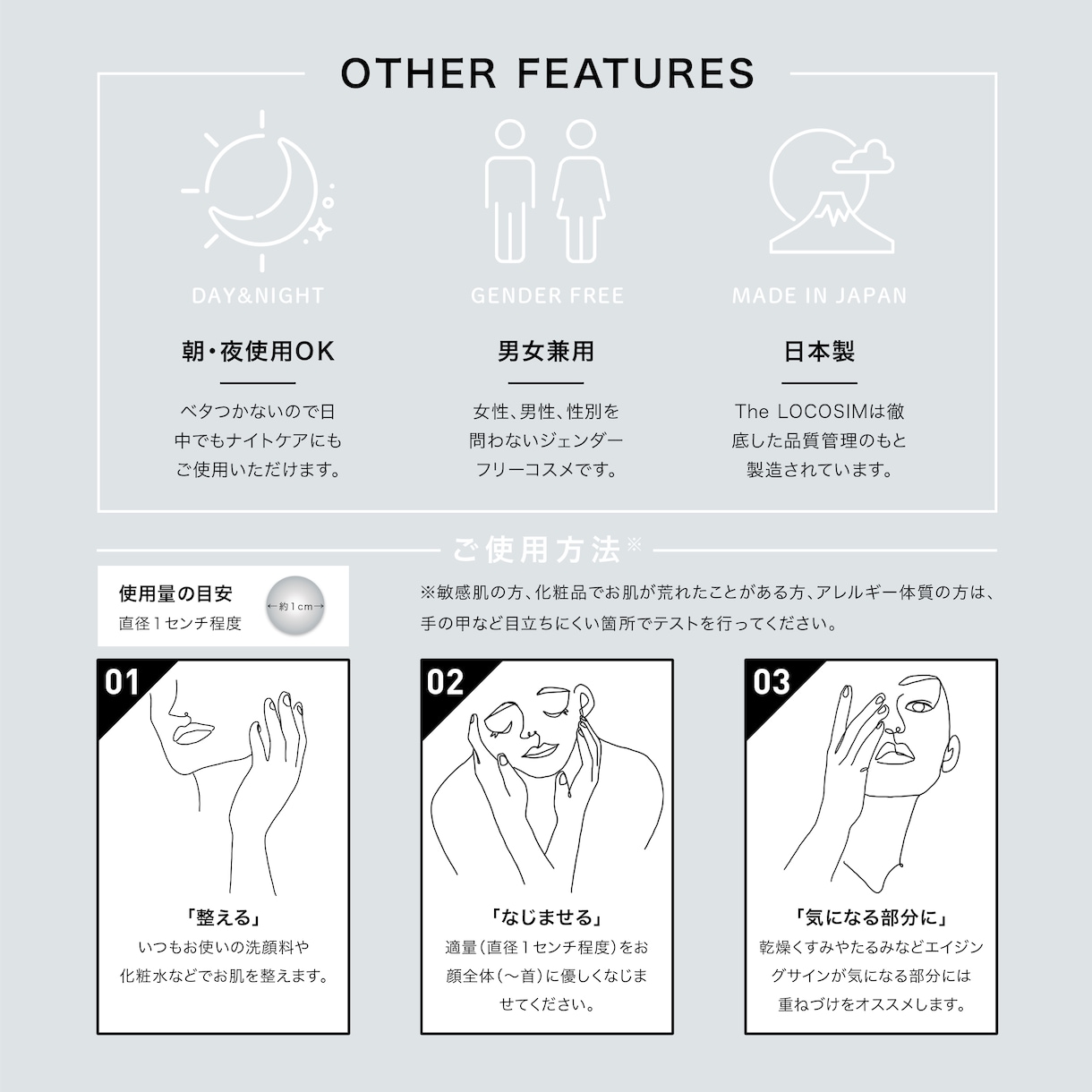 ミニマル！洗練されたお洒落な似顔絵を描きます シンプルでもフレンドリーなイラストであなたの個性を引き出す！ イメージ8