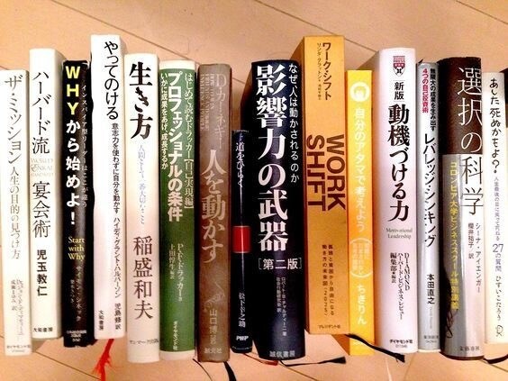 教育大改革！能力とは個性！好きの開花を推奨します IT時代！学力が能力の時代は終わり学びのゴールは個性の創造へ イメージ4