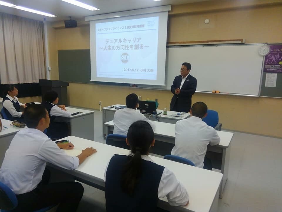 スポーツ業界で1億稼いだ心理講師が就職支援します 就活の履歴書が書けない、上手く話せない人へ イメージ1
