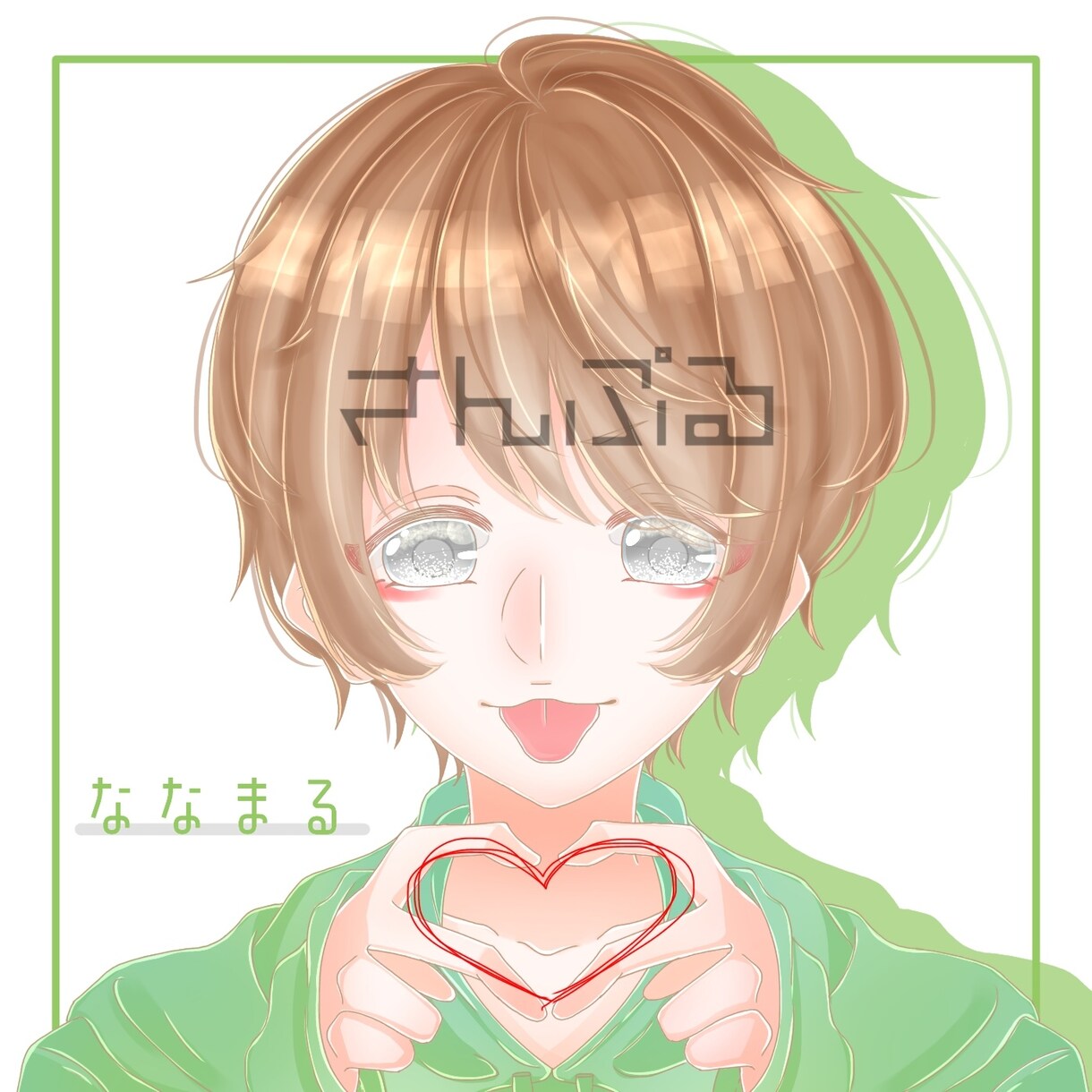 あなただけの可愛く綺麗なアイコン描きます 自分だけの可愛く綺麗なアイコンが欲しい方へ イメージ3