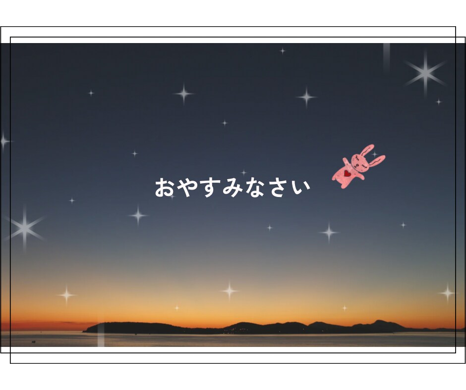 1人になると寂しい……。わたしが一緒にいます お家でくつろぎながら心和む時間を過ごしませんか。 イメージ5