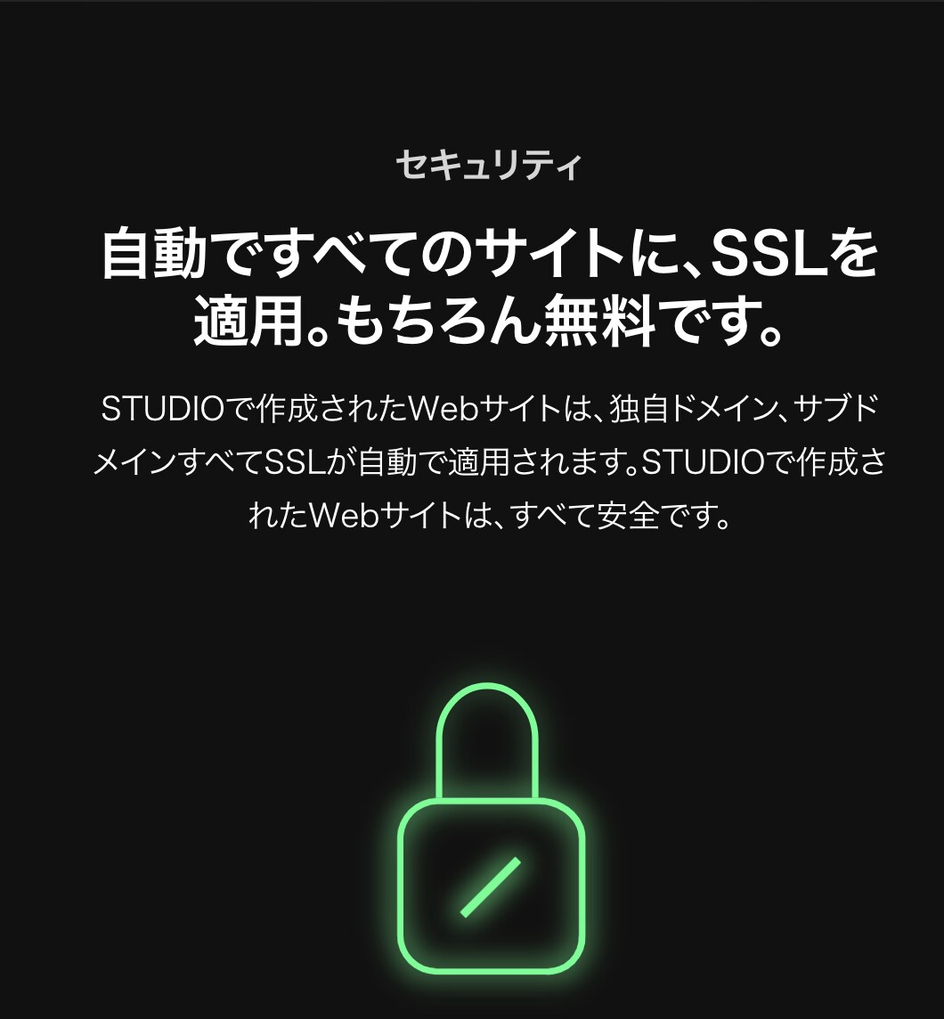 格安！サービス・商品のホームページを作ります 最短３日で完成！スマホ対応※無料のドメイン・サーバー有り イメージ2