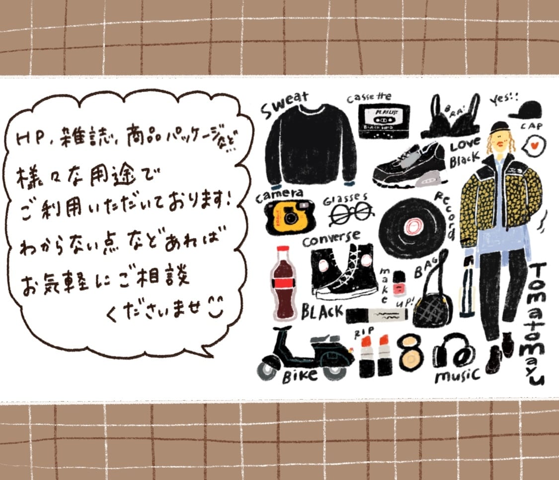 大人女子に刺さる！ゆる〜い1カットイラスト描きます 人・物・動物 etc...なんでもOK！ゆる〜く描きます♪ イメージ2