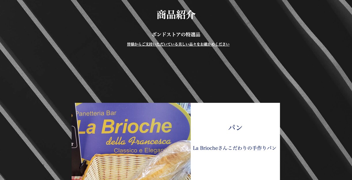 ホームページを手頃な価格でつくります 現役の学生がつくるホームページです！！ イメージ3