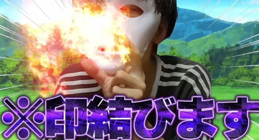 YouTubeのサムネを作成します 心構えが早く可能な限り早く納品するなので頑張ります。 イメージ3