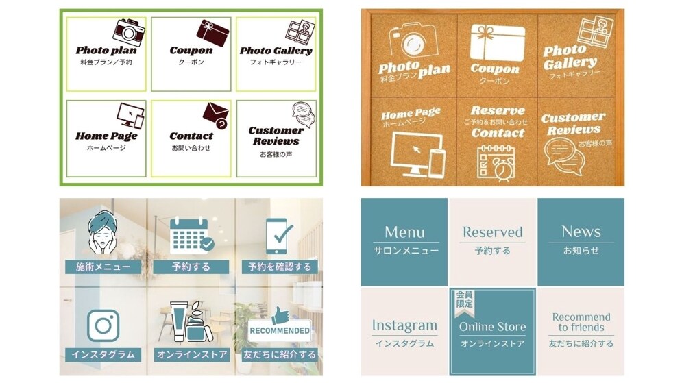 LINE公式アカウント構築・運用フルサポートします LINE社認定資格保有／構築はもちろん、運用もお任せください イメージ1