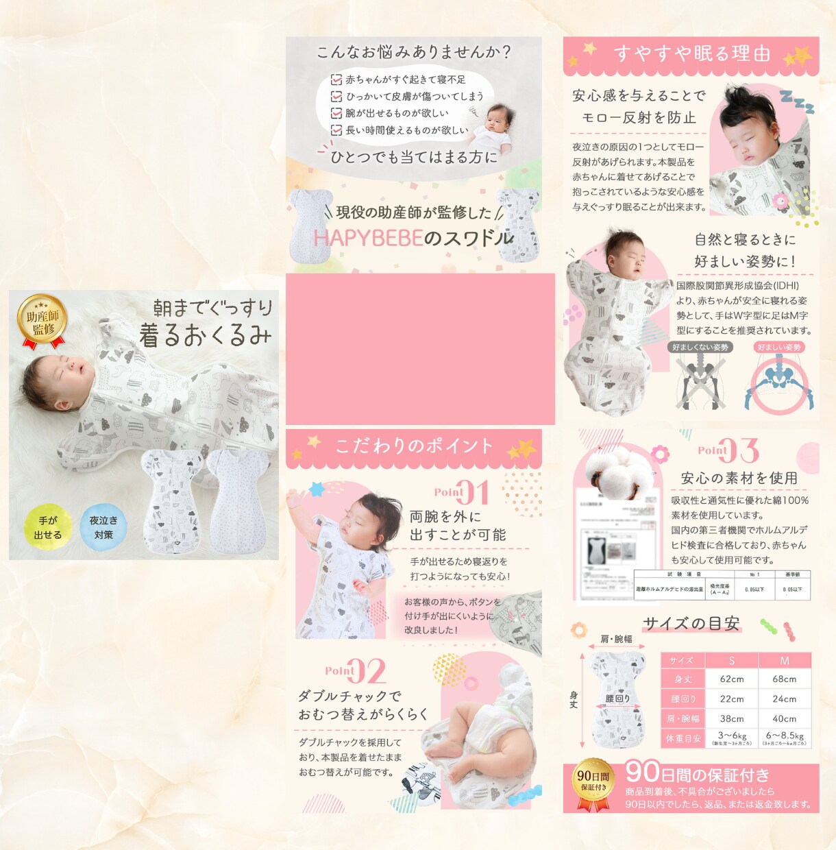 ECサイト用の商品画像を魅力的に制作します 迷わせない商品画像で購入判断を後押しします イメージ7