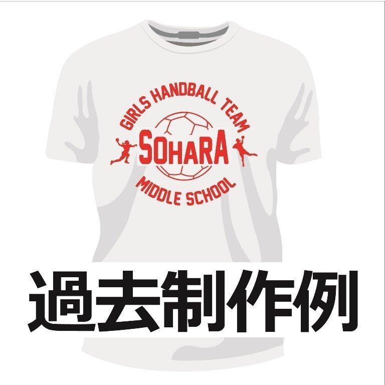 ロゴデザイン、シルク印刷、発送まで全て完了出来ます Tシャツ30枚パック。枚数等変更可。送料込みのポッキリ価格！ イメージ5