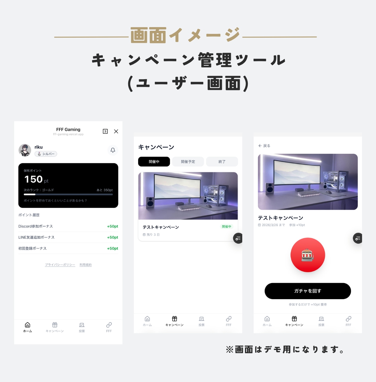 LINE完結の顧客管理・販売の仕組みを構築します アプリ不要でLINEから使える仕組みを構築します イメージ2