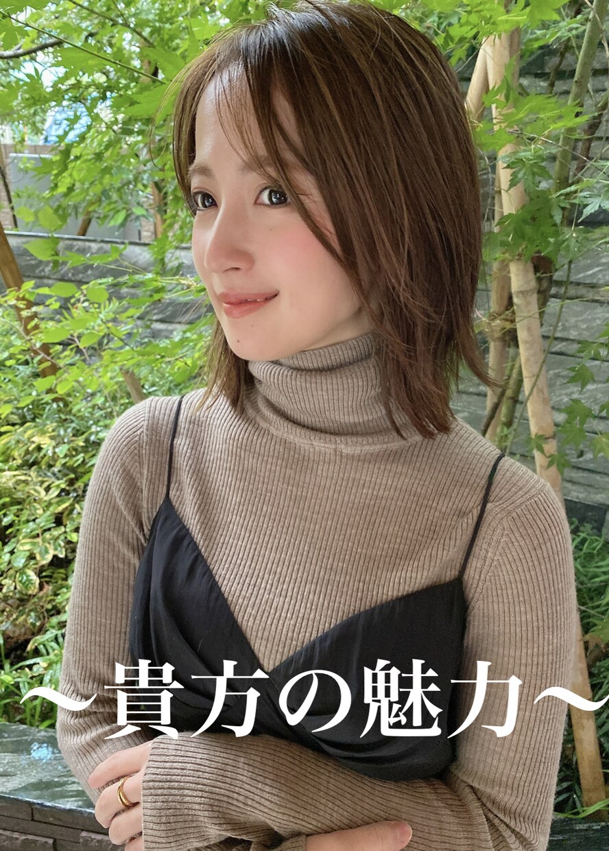貴方に似合う髪型とメイクをご提案いたします 普段のメイクやヘアからの貴方の魅力を引き出します。 イメージ1