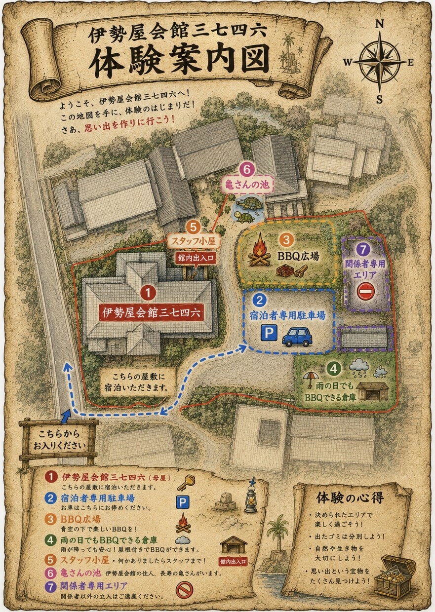 宿・観光・飲食店の世界観を制作します 経験とAIを活用し温かい世界観を形にします イメージ2