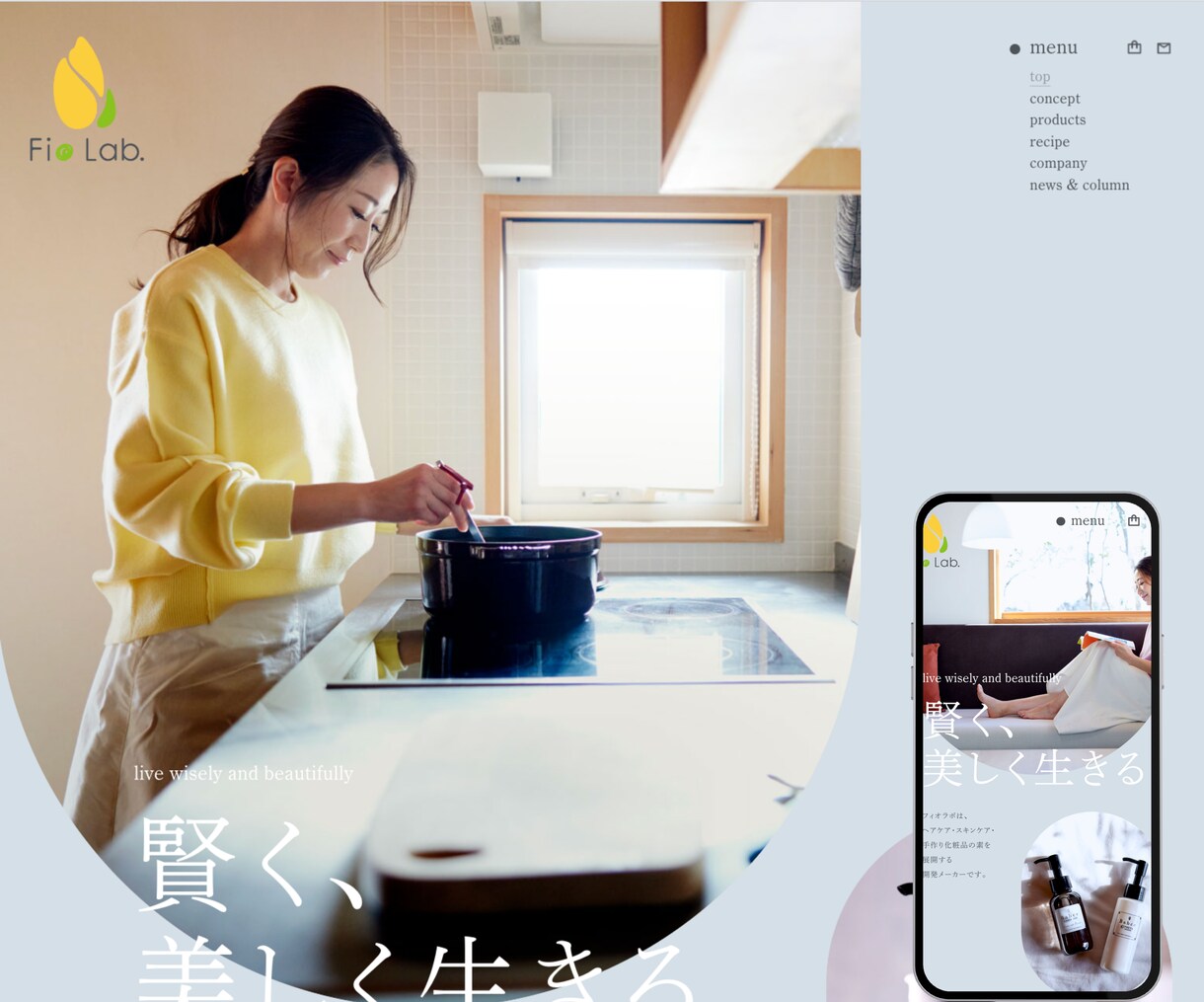 WEB初心者も安心！新規事業ホームページ作成します これさえあれば大丈夫！本格的なホームページを作成します！ イメージ9