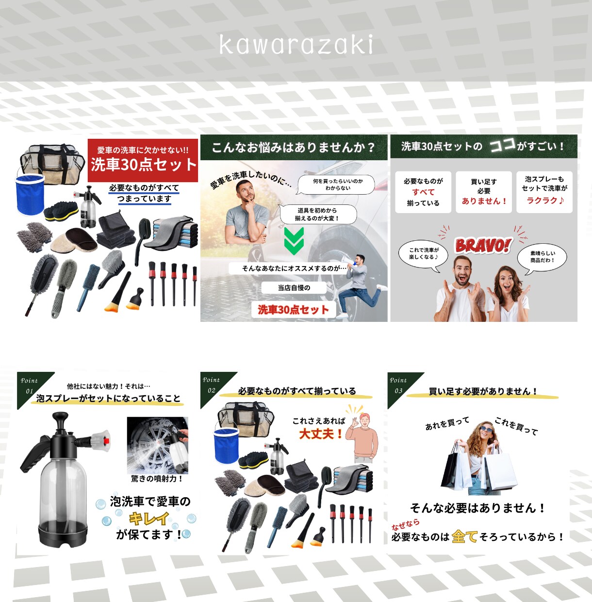 ECサイトの商品画像を丁寧に制作いたします 高品質★低価格！イメージを形に！思いをデザインで表現します！ イメージ2