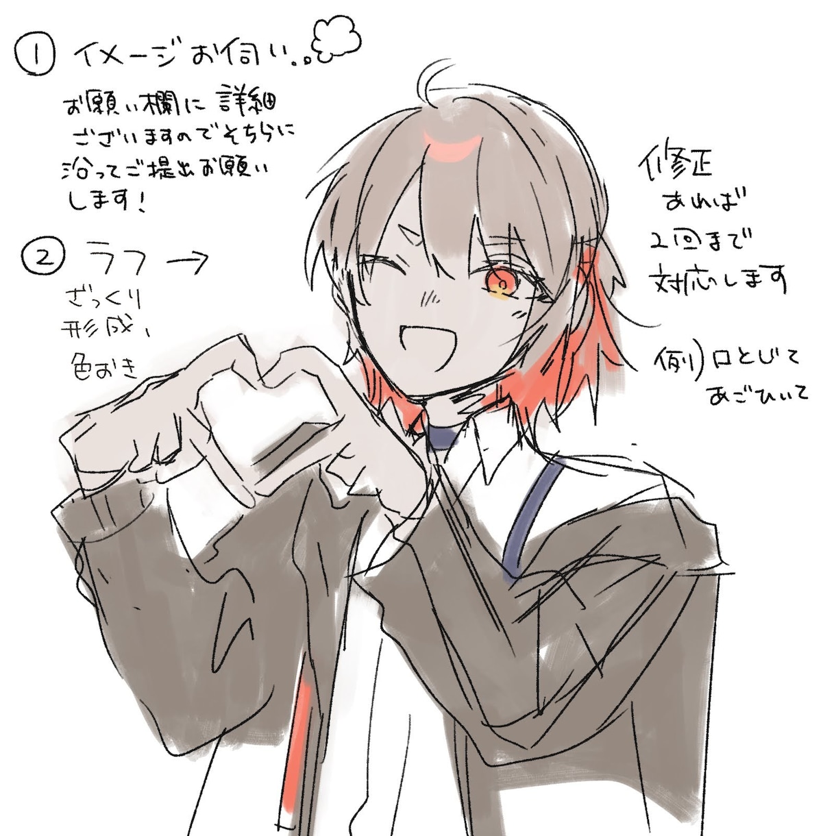 アイコンやサムネイル等描きます 歌ってみたやアイコン･ヘッダーお手伝いいたします！ イメージ5